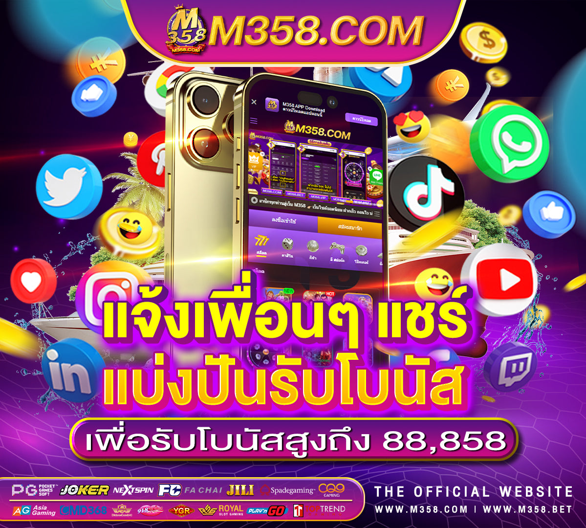 superslot superslot ทุกเว็บ slot jdb terpercaya